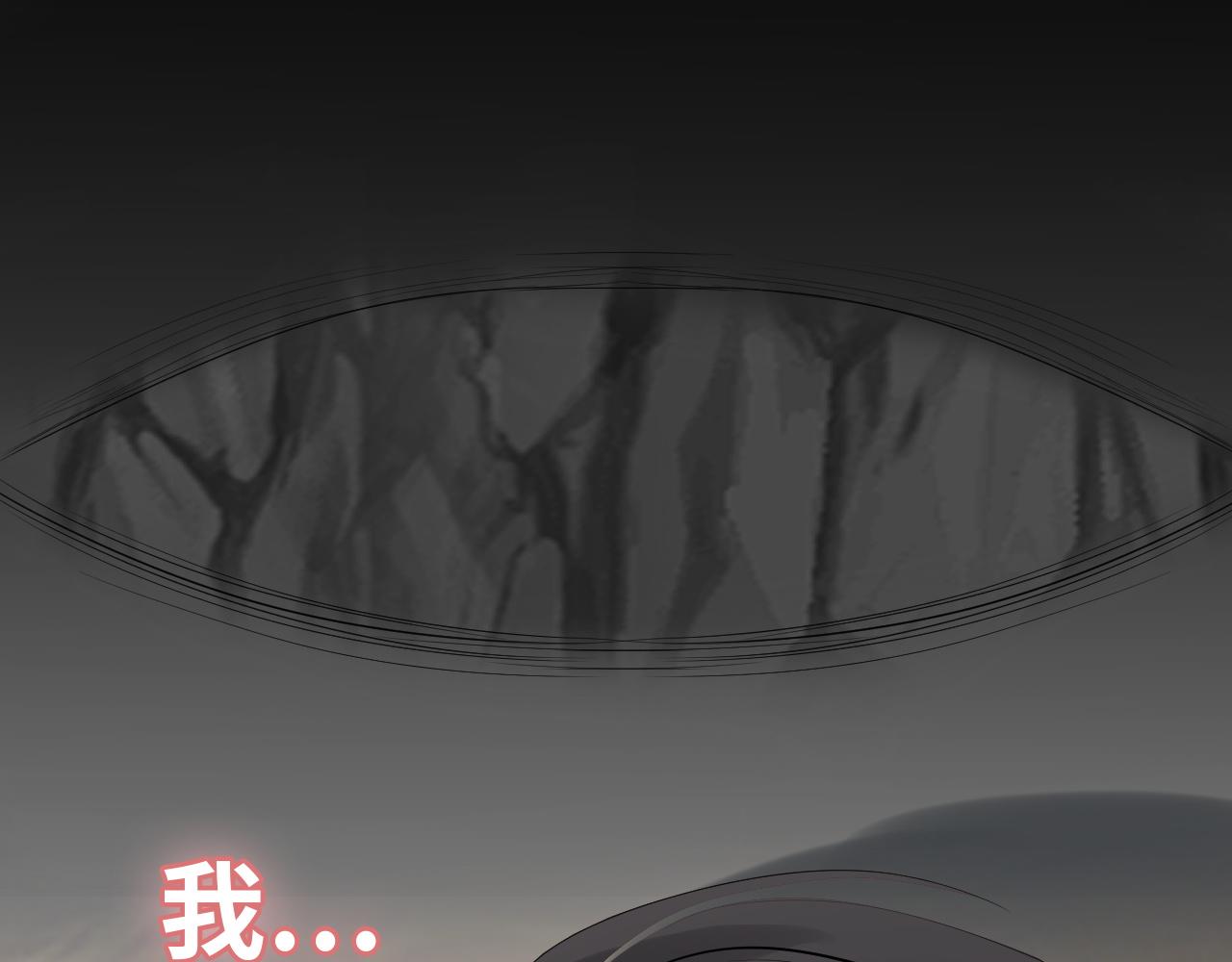 第468话 荒岛28