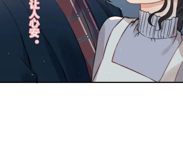 第125话 竟敢觊觎我的女人！68
