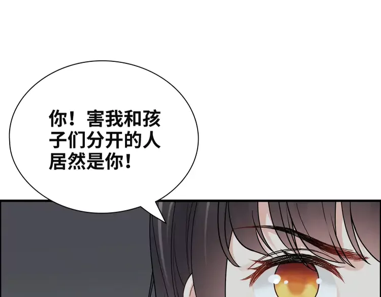 第381话 从没预料过的理由73