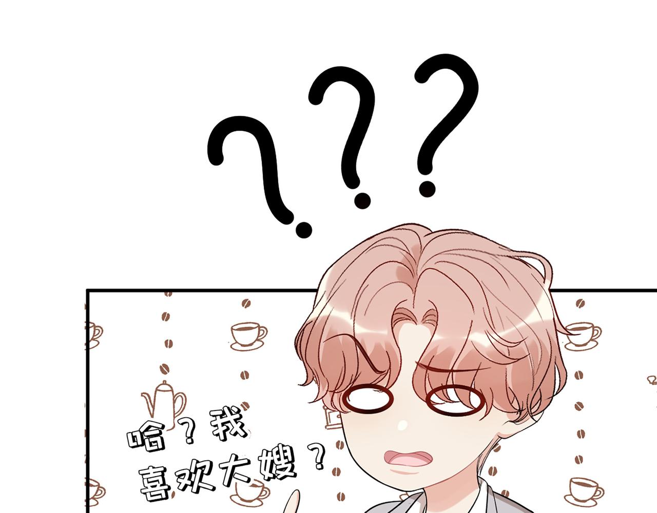 第502话 兄妹决裂59