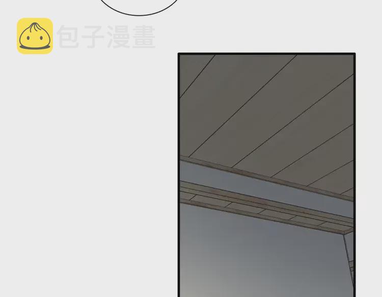 第370话 怦然心动7