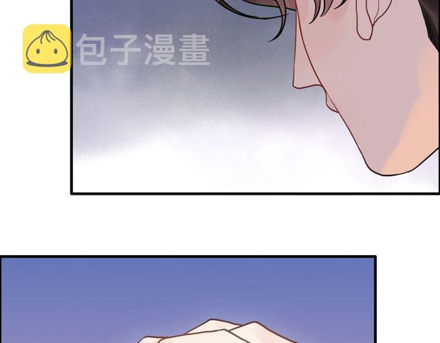 第170话 不舍得放弃你79