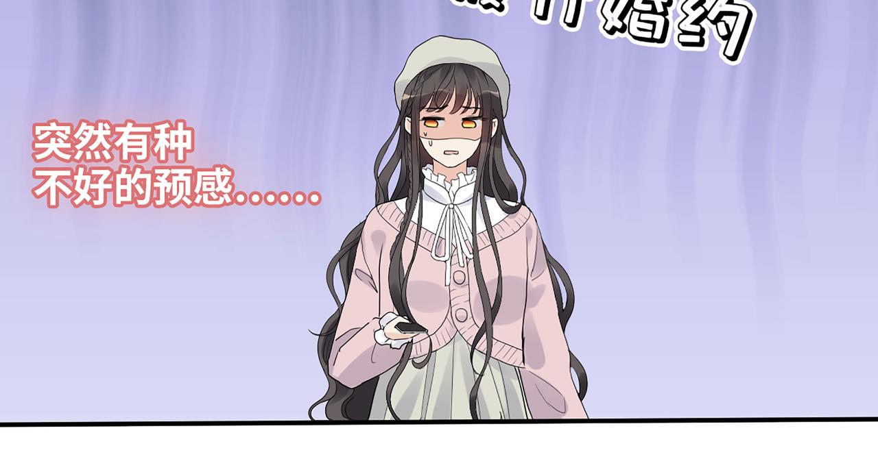 第503话 墨家的考验100