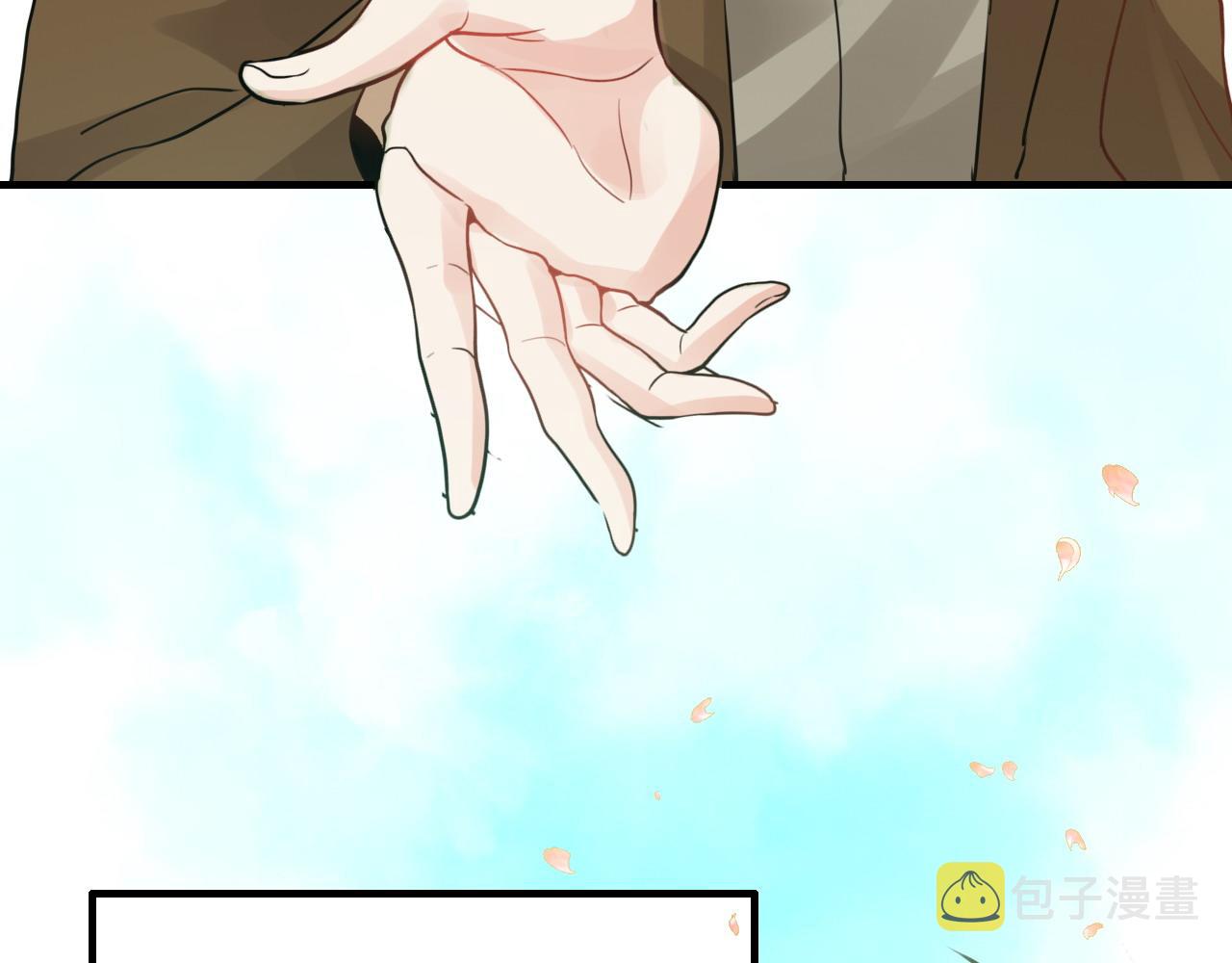 第396话 花海下的求婚32