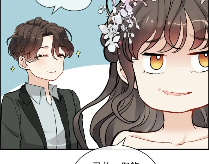 第309话 你眼里可只有我吗！58