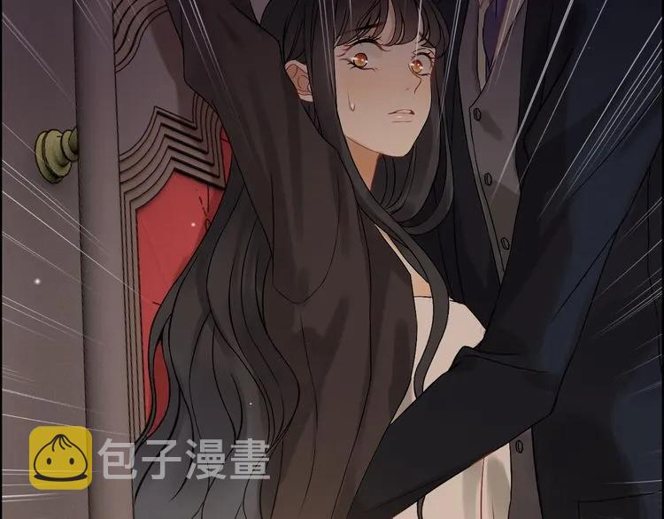 第77话 做好你分内的事！72