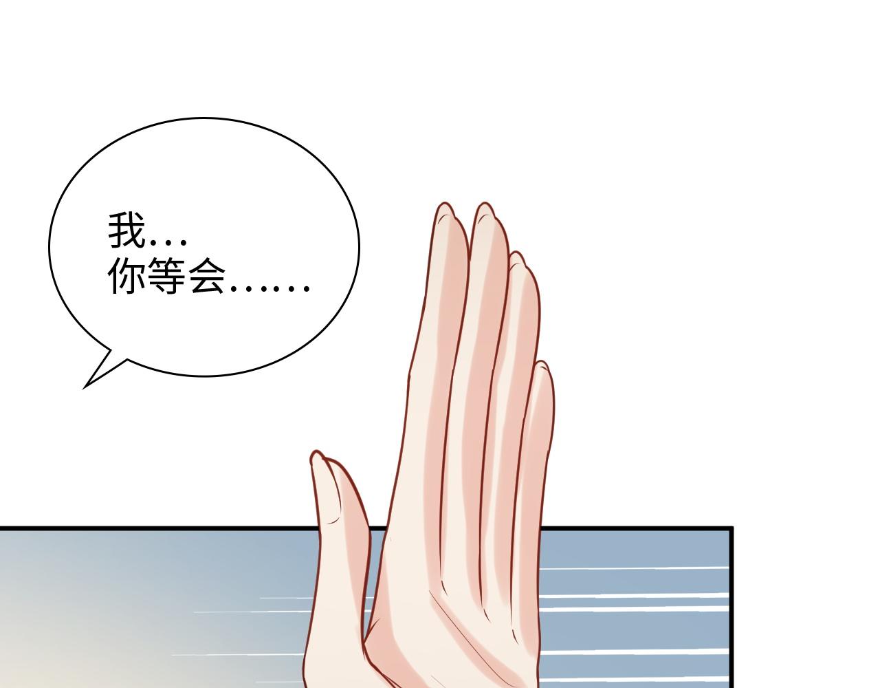 第480话 阿尹来啦！6
