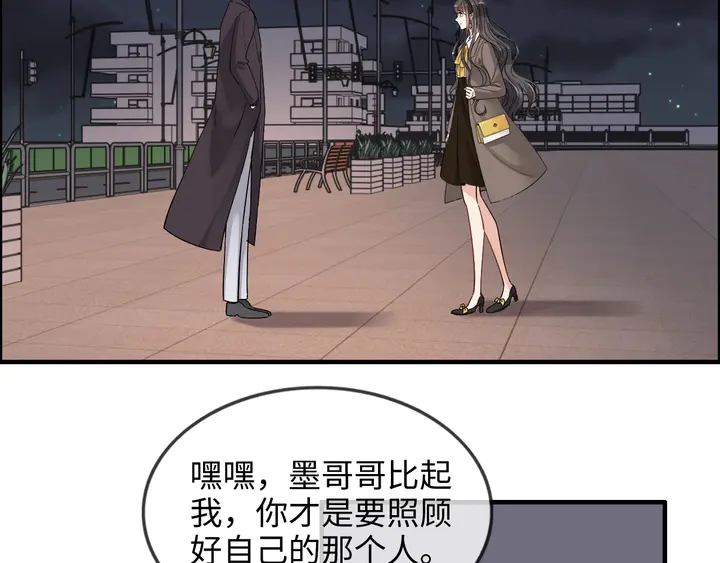 第304话 三年后母子相遇！61