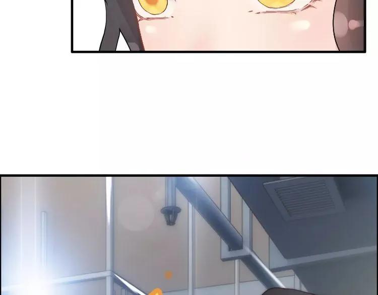 第40话 厨房里的甜蜜18