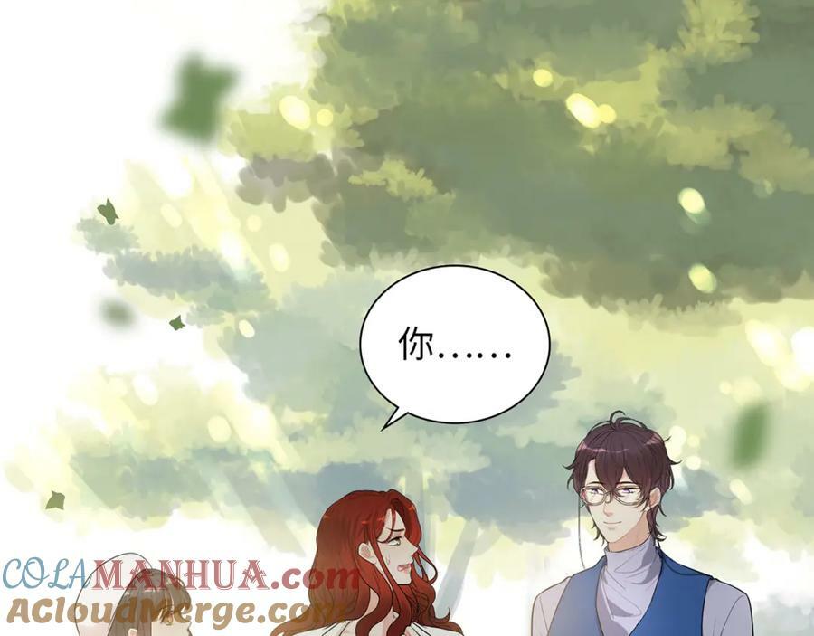 第524话 追杀！难逃一劫4