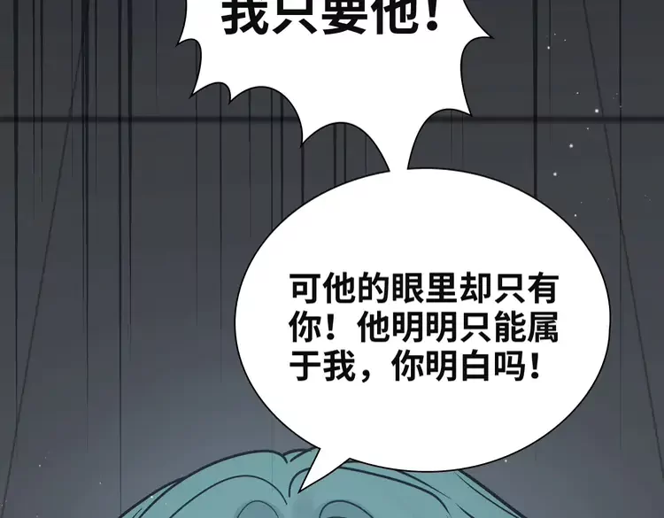 第381话 从没预料过的理由60