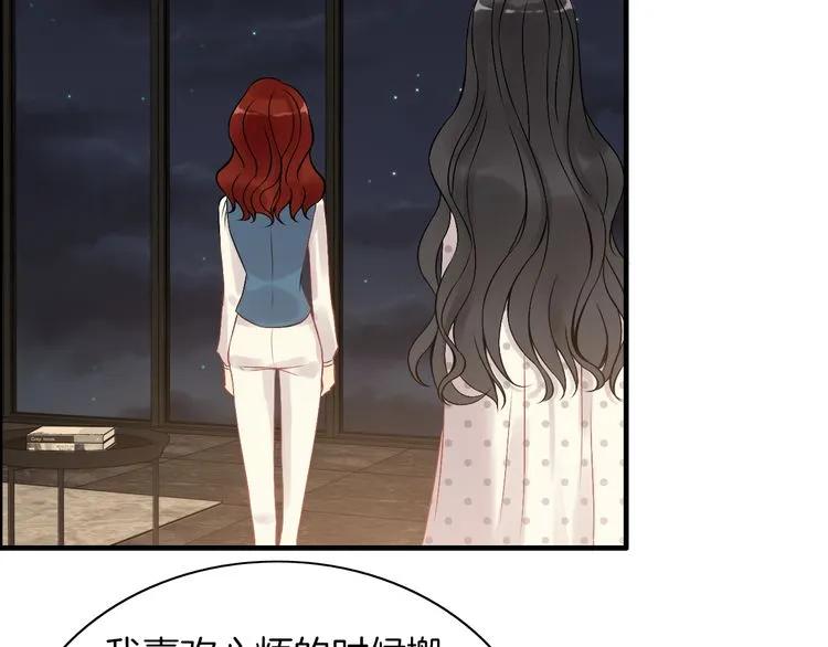 第84话 好朋友当然要一起泡澡45