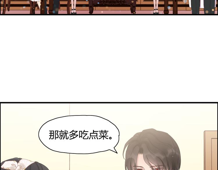 第9话 回心转意80