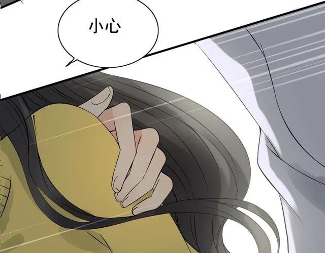 第164话 这都是他的安排？40