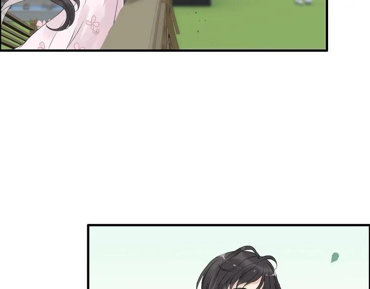 第130话 你们可以结婚了26