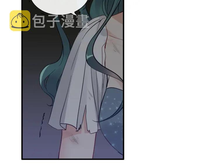 第368话：你想怎么谢谢我呢32