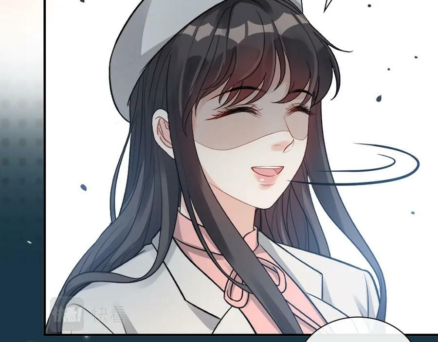 第526话 请您把女儿交给我吧！14