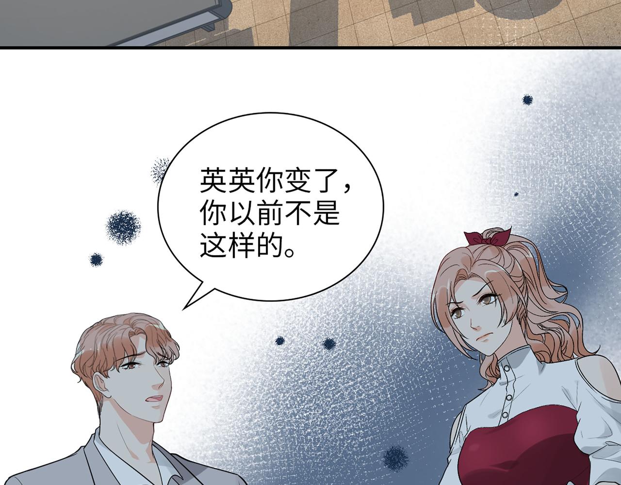 第503话 墨家的考验12