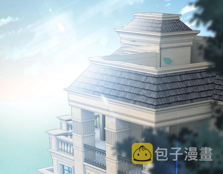 第145话 暗中使坏105