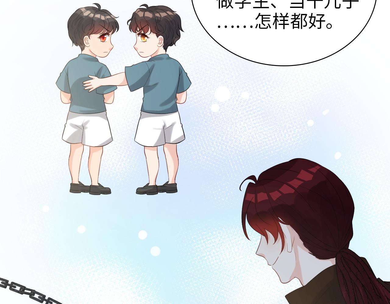 第492话 不一样的存在9
