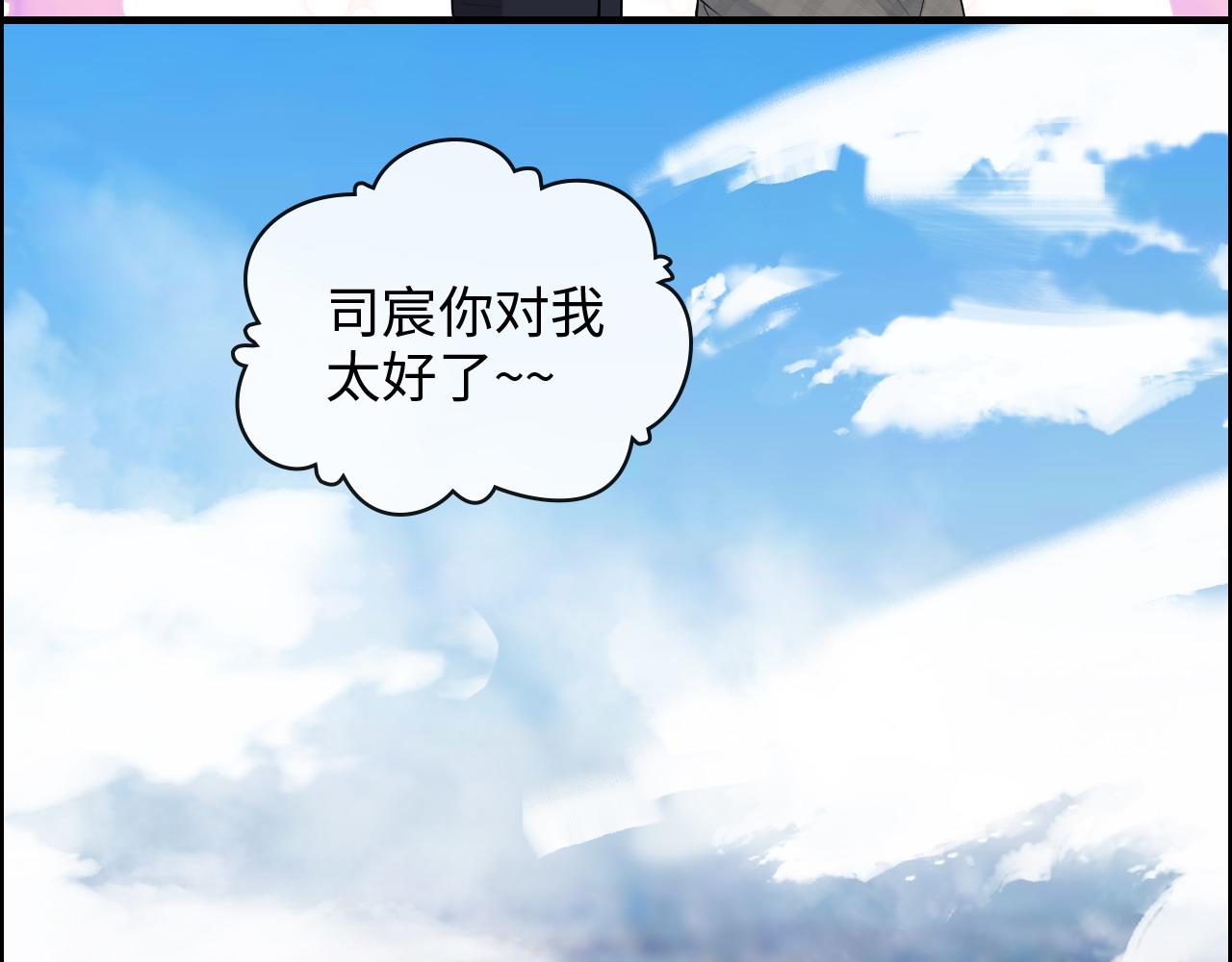 第410话 团聚68