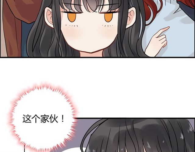第167话 心怀鬼胎65