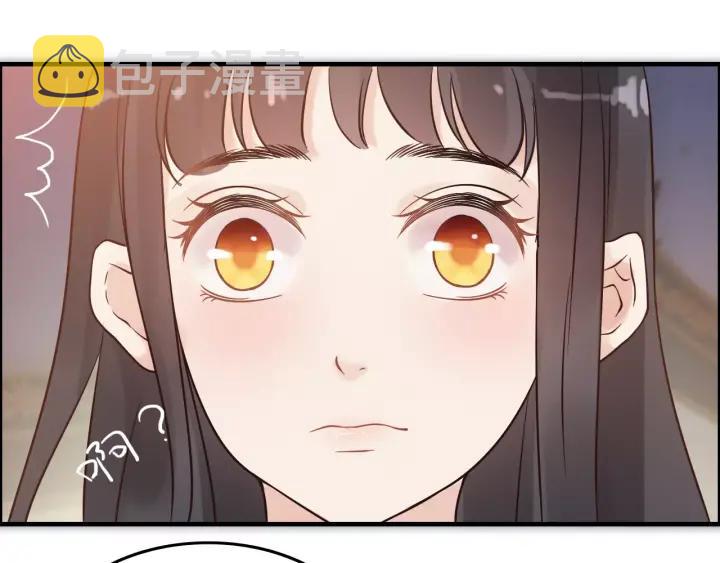 第36话 亲密接触65