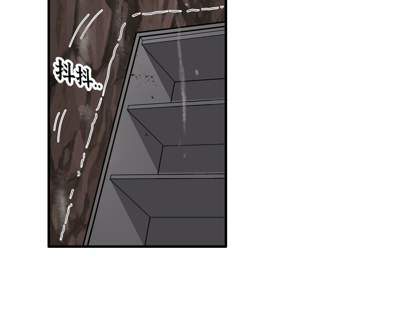 第402话 尹司宸的狠辣33