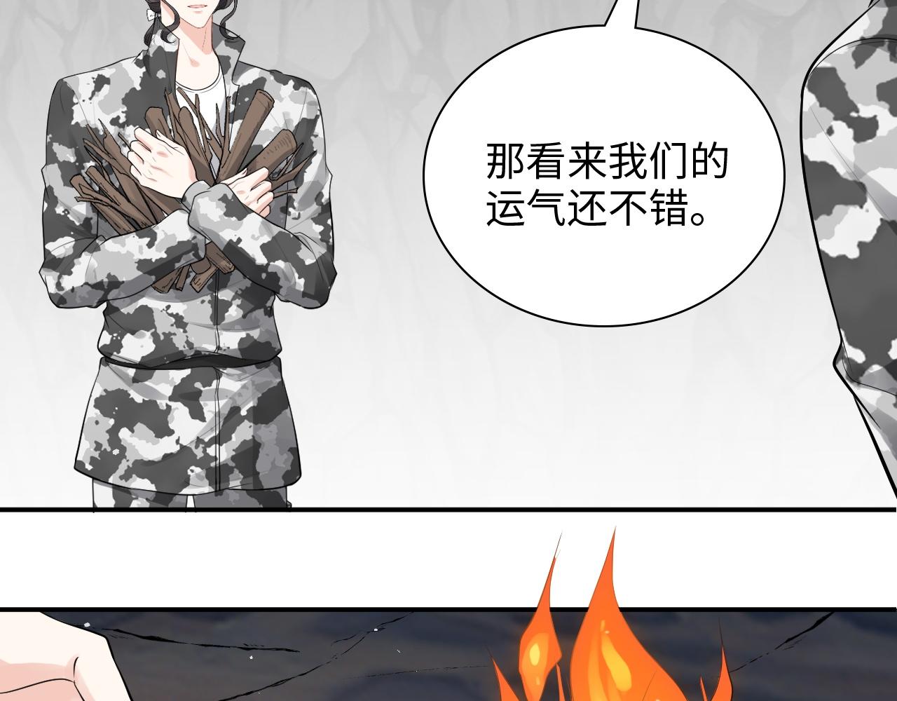 第469话 援军还需48小时5