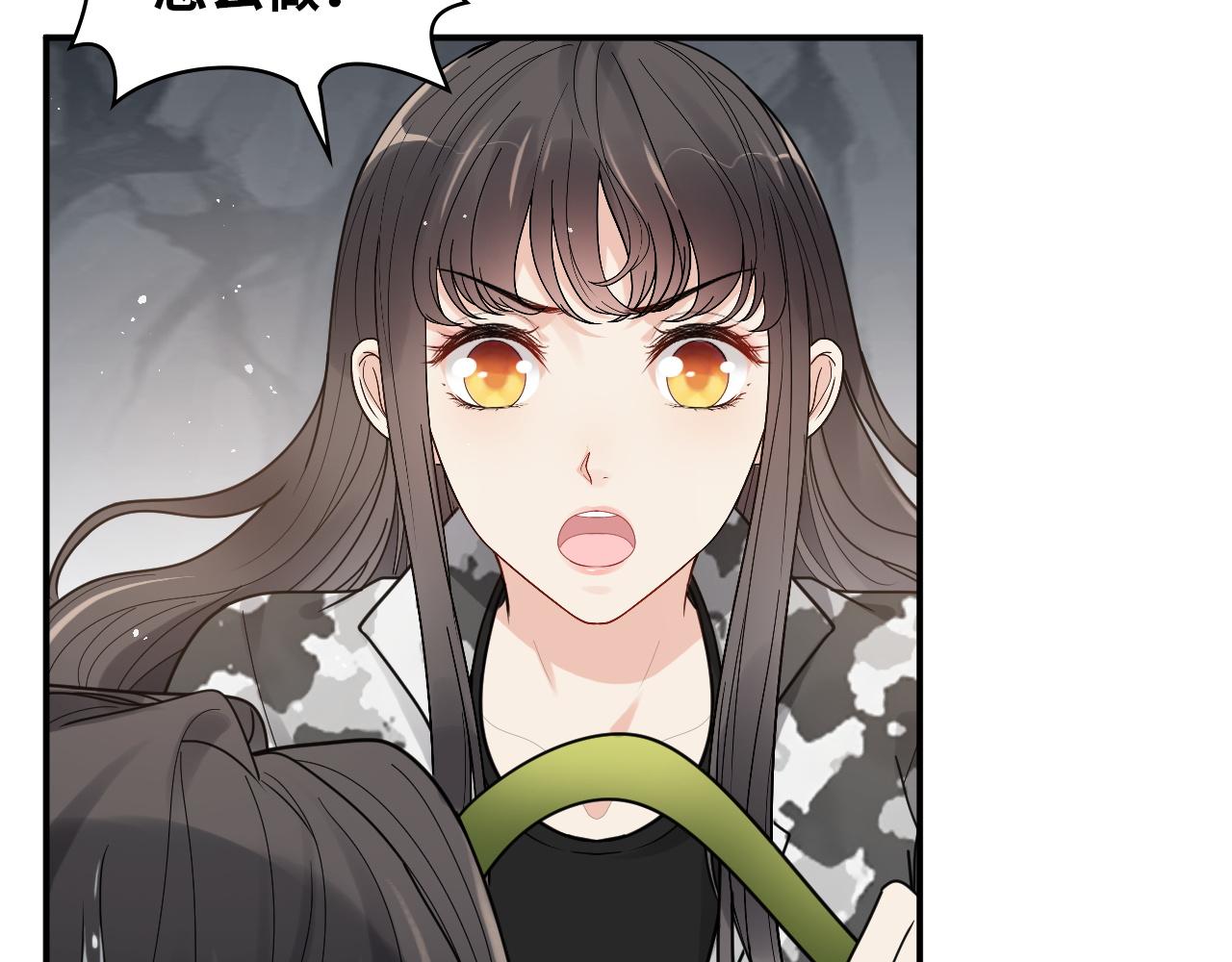 第476话 干爸在哪里？71