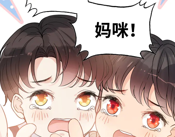 第304话 三年后母子相遇！124