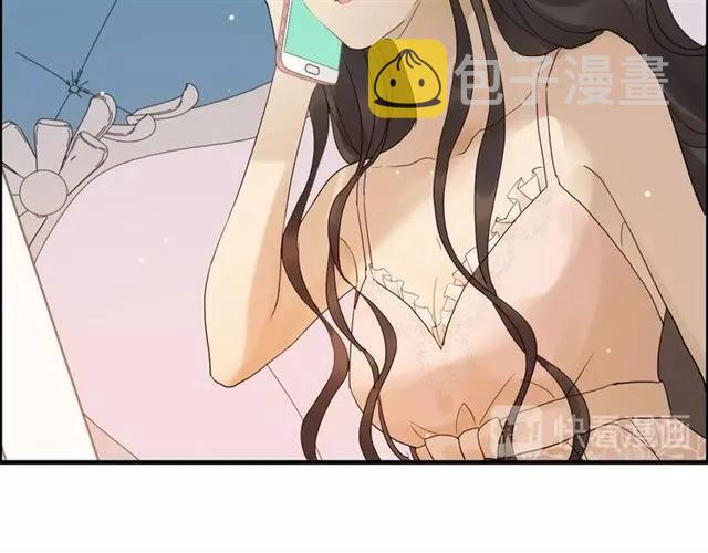 第162话 和你一起承担86
