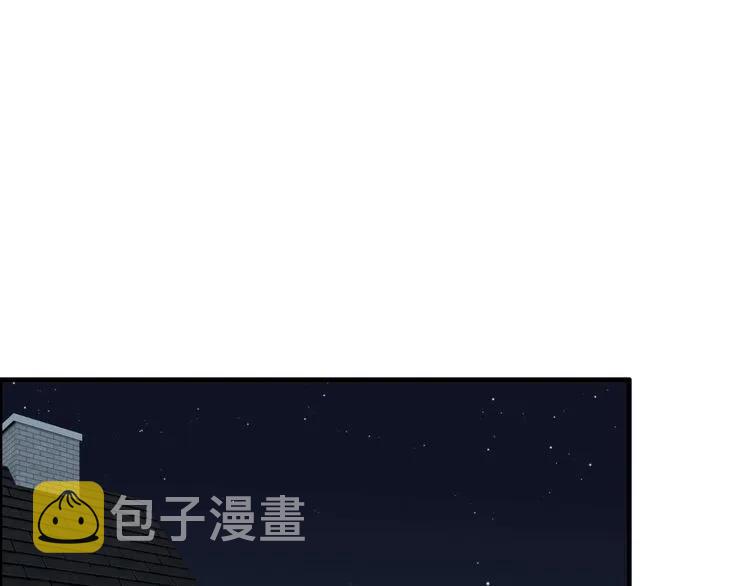 第123话 被放弃的她？3