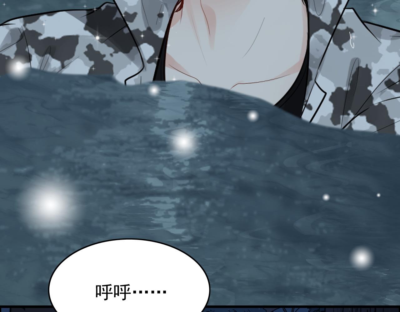 第480话 阿尹来啦！93