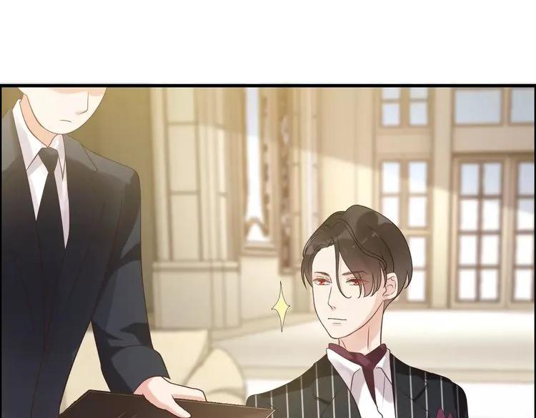 第41话 前女友危机！54