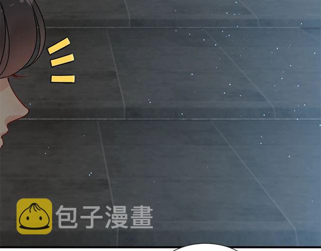 第235话 为你撑腰28