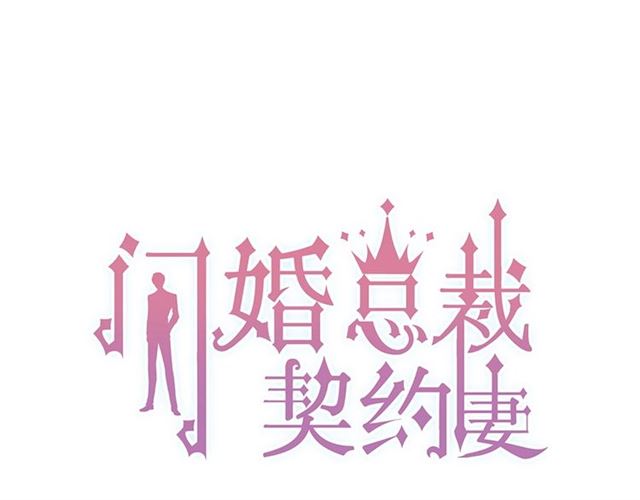 第223话 主家母的请求0