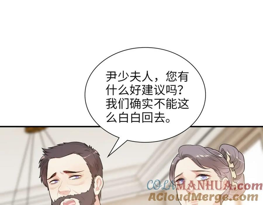 第524话 追杀！难逃一劫32