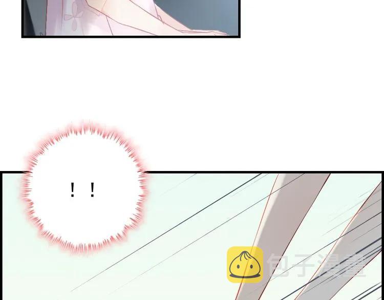 第135话 就是为了让我难堪？54