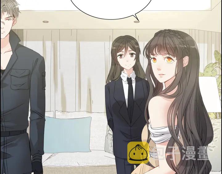 第291话 证明自己配得上你5