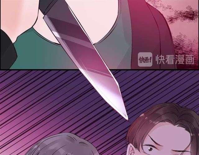 第167话 心怀鬼胎95