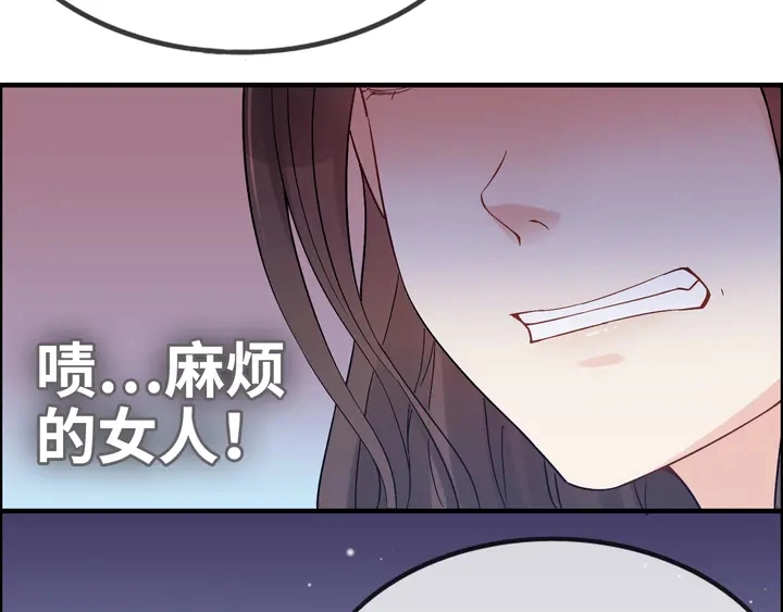第299话 糟糕，兮兮大出血！43