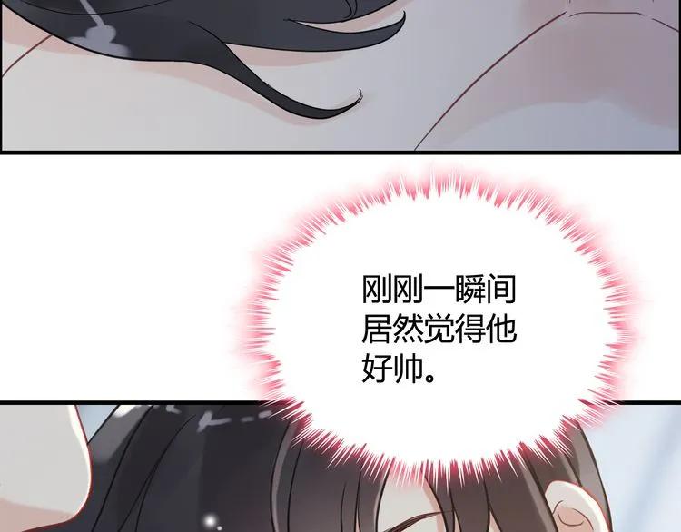 第48话 我们只是契约关系35