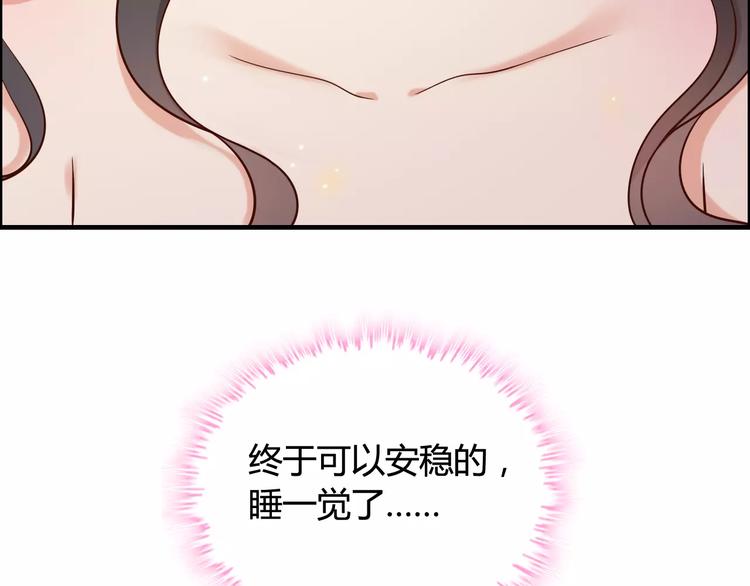 第26话 天使般的歌声23