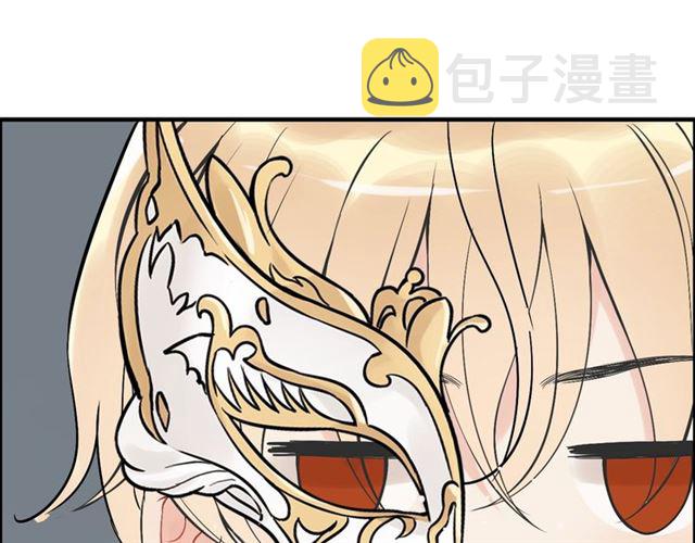 第218话 老婆的甜点死也要吃61