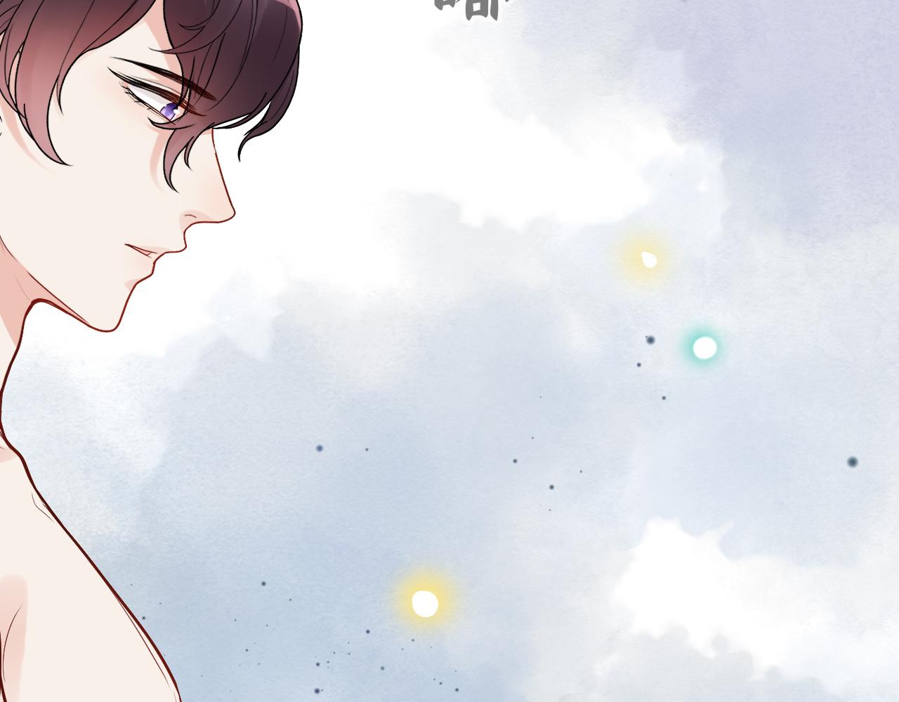 第437话 今晚的我活力充沛67