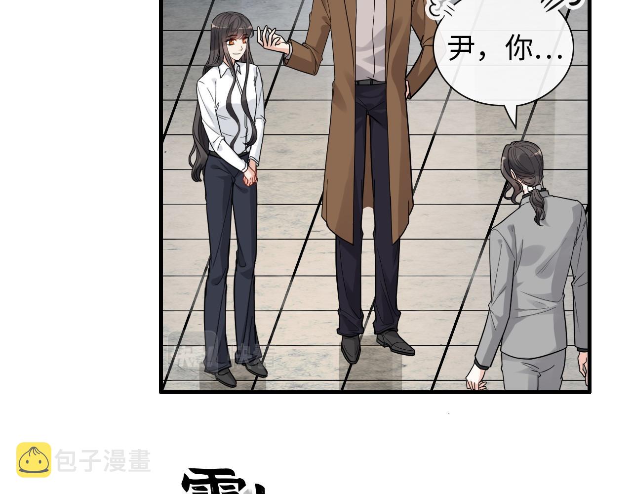第402话 尹司宸的狠辣28