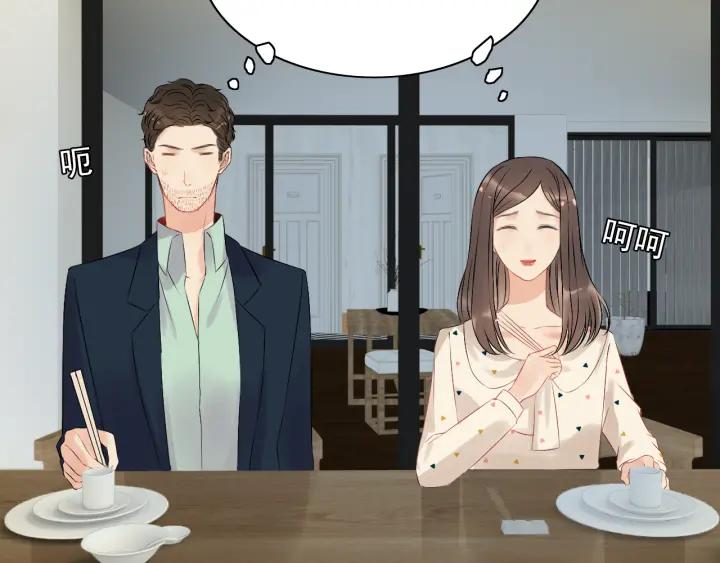 第119话 相互误会52