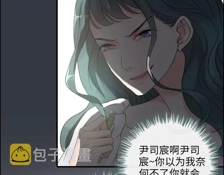 第357话 以兄长之名17