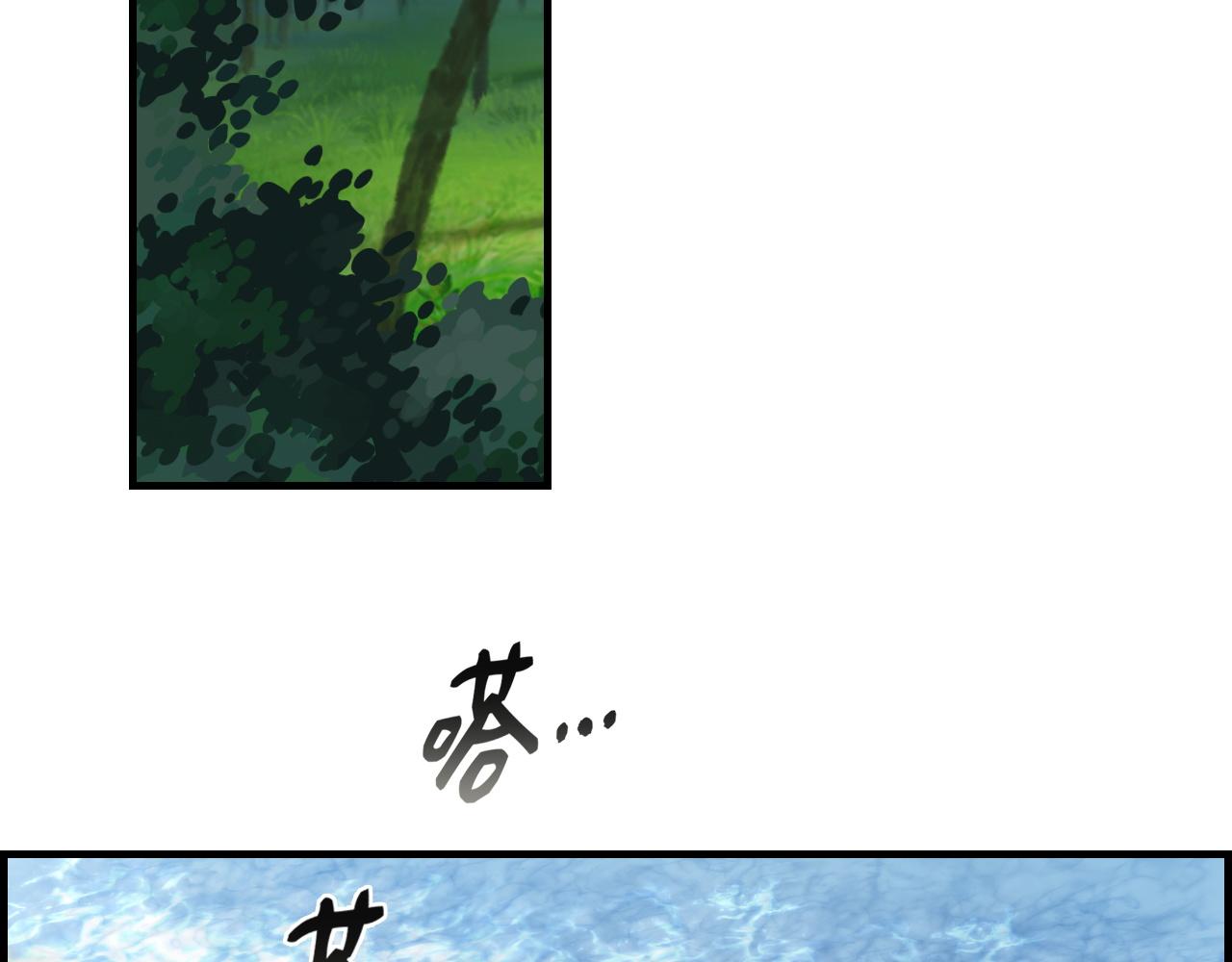 第459话 演员的自我修养4